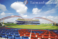 Good Luck, Taiwan! 2009 National Athletic Games in Taichung