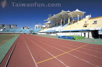 Good Luck, Taiwan! 2009 National Athletic Games in Taichung