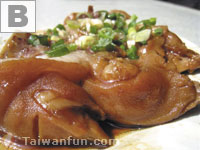 Master A Hui's Pig Feet