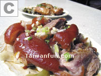 Master A Hui's Pig Feet