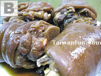 Fan Zai Road Pig Feet 