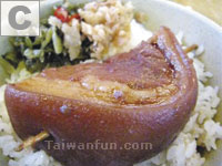 Fan Zai Road Pig Feet 