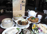 Shang Wang Tea House