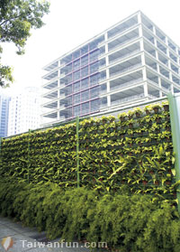 A Green Miracle in Urban Development