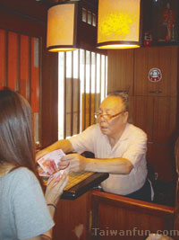 �ӥx20�~���饻�H�������x����