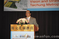 Mayor Hu's vision of a "Cultural, Economic, International" Taichung