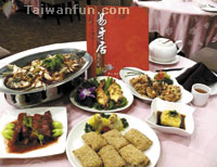 E Ya Ji Bakery Shop