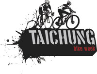 Taichung Bike Week: Internationally acclaimed high-end bicycle industry mini bike show comes to Taichung! 