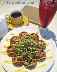 Rafiki Cafe 