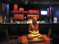 Coconut Thai Food & Bar