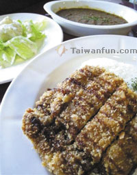 Taikaitei Curry Kitchen