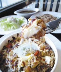 Taikaitei Curry Kitchen