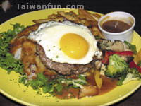 Hawaii 51 Corner Restaurant & Bar