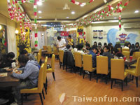 Hawaii 51 Corner Restaurant & Bar