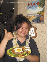 Hawaii 51 Corner Restaurant & Bar