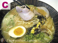 Mian Jiang Ramen Shop