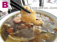 Zhen Lai Ramen