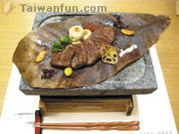 Arasiyama Japanese Cuisine