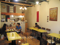 El Meson Plaza de Espana KM.O