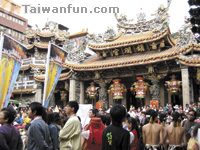 2010 Taichung County Mazu International