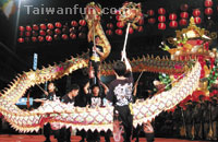 2010 Taichung County Mazu International