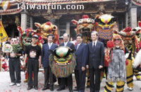 2010 Taichung County Mazu International