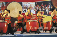 2010 Taichung County Mazu International