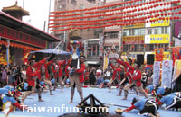 2010 Taichung County Mazu International