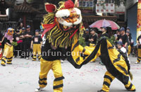 2010 Taichung County Mazu International