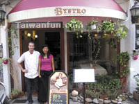 Bystro Restaurant Grill