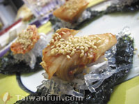 Le Jardir du Petit Prince