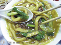 Da Mien Geng (Thick Noodle Soup)