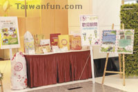 Low-Carbon, Ecological, Sustainable Taichung Summit and Panel Discussions