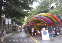 Taichung Dalong Creative Market