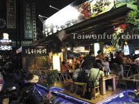 Fu Xuan BBQ