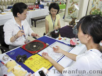 Museum of Alien Studies