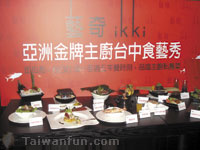 Ikki Japanese Cuisine