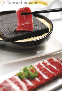 藝奇 IKKI 新日本料理