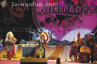 �x�������J�ӱj��mMONOCLE�n���x���אּ���y�Q�j����