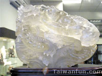 Tai Jing Palace