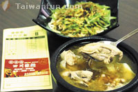 Chen Fei-Yang Sichuan Cold Noodles