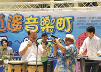 2010 Music Without Borders