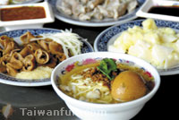 Slack Season Tan Tsi Noodles