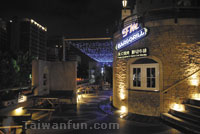 FM Bar & Grill
