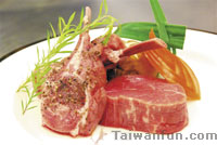Royal Garden Teppanyaki