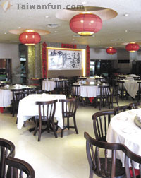 Xi Wei Xiang Sichuan Cuisine 