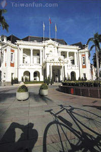 Taichung City Government Investments