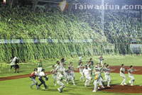 Treasure hunting at the Sinon Bulls Baseball Artifacts Exhibition Hall