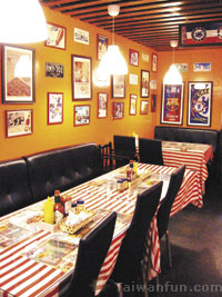 Gary Bee'69 American Restaurant