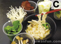 Hao Quan Cheng Vegetable Guandong Tien-Bu-La